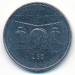San Marino, 50 lire, 1976