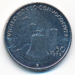 San Marino, 50 lire, 1979