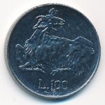 San Marino, 100 lire, 1974