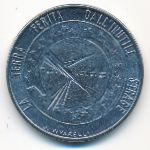 San Marino, 100 lire, 1977