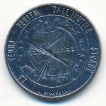 San Marino, 100 lire, 1977