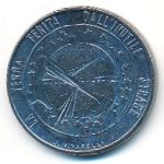 San Marino, 100 lire, 1977