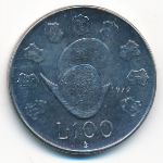 Сан-Марино, 100 лир (1979 г.)