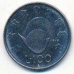 Сан-Марино, 100 лир (1979 г.)