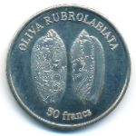 Wallis and Futuna., 50 франков, 2011