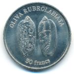 Wallis and Futuna., 50 francs, 2011
