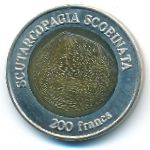 Wallis and Futuna., 200 франков, 2011
