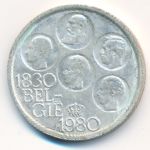 Belgium, 500 francs, 1980