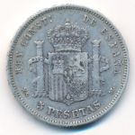 Spain, 5 pesetas, 1885