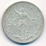Belgium, 50 francs, 1935
