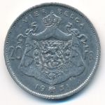 Belgium, 20 francs, 1931