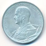 Hungary, 5 pengo, 1939