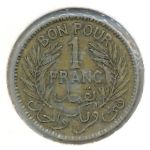 Tunis, 1 franc, 1926