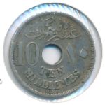 Egypt, 10 milliemes, 1917