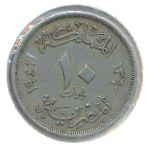 Egypt, 10 milliemes, 1941