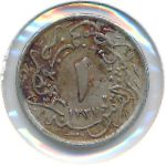 Египет, 1/10 кирша (1911 г.)