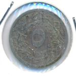 Egypt, 5/10 qirsh, 1901