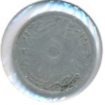 Египет, 5 милльем (1924 г.)