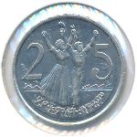 Ethiopia, 25 cents, 2005