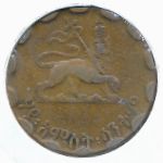 Ethiopia, 25 cents, 1936