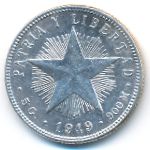 Cuba, 20 centavos, 1949