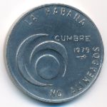 Cuba, 1 peso, 1979
