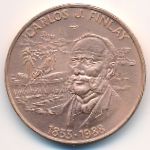 Куба, 1 песо (1988 г.)