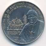 Cuba, 1 peso, 1998