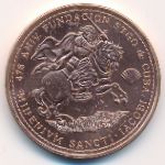 Куба, 1 песо (1993 г.)