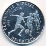 Куба, 5 песо (1989 г.)