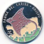 Куба, 10 песо (1994 г.)