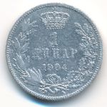 Serbia, 1 dinar, 1904