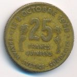 Guinea, 25 francs, 1959