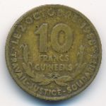 Guinea, 10 francs, 1959