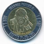 , 1 доллар, 2011