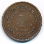 Стрейтс-Сетлментс, 1 цент (1895 г.)