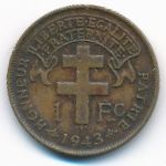 Cameroon, 1 franc, 1943