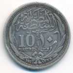 Egypt, 10 piastres, 1917
