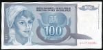 Yugoslavia, 100 динаров, 1992