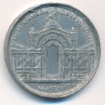 Medals, Медаль, 1874