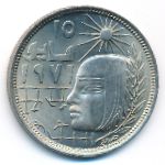 Египет, 10 пиастров (1979 г.)