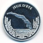 France, 1 1/2 евро, 2008