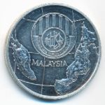 Malaysia, 25 ringgit, 1976