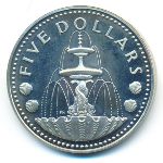 Barbados, 5 dollars, 1973