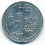 Sao Tome and Principe, 100 dobras, 1985