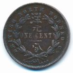 Северное Борнео, 1 цент (1889 г.)