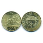 China, Набор монет, 2001