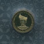 Малайзия, 1 ринггит (2017 г.)