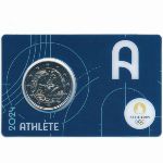 Франция, 2 евро (2024 г.)