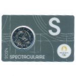 Франция, 2 евро (2024 г.)